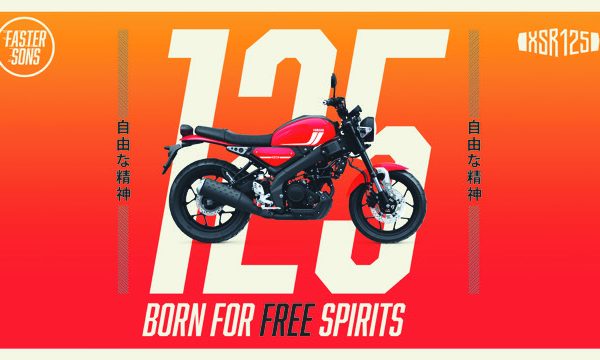 Yamaha Motor Europe and Armando Testa launch the new XSR125 for free spirits