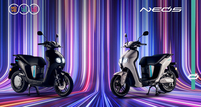 Yamaha Motor Europe and Armando Testa present Neo’s: Move Smart.